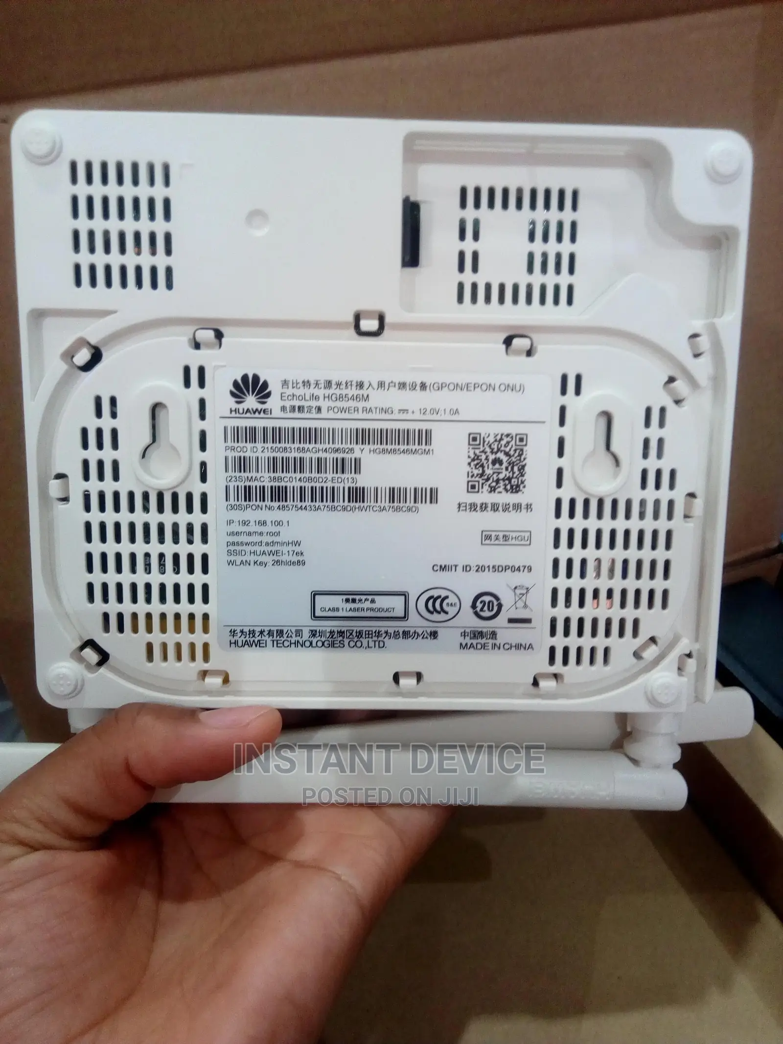 Huawei Xpon (Epon Gpon Dual Mode Router) Onu