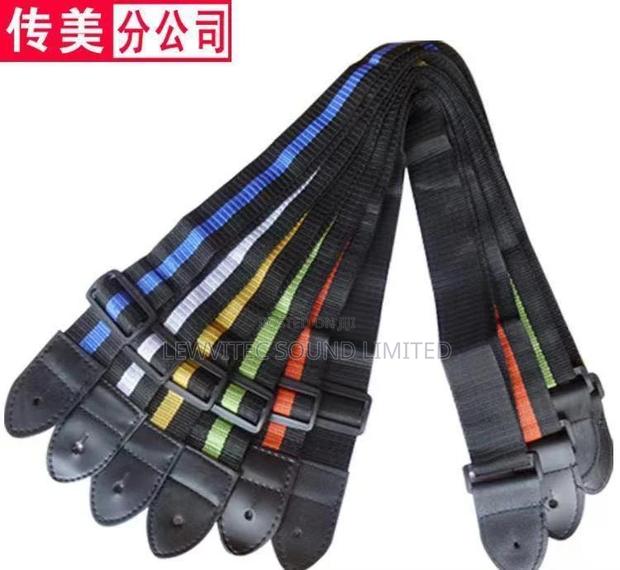 Guitar Shoulder Straps - main view