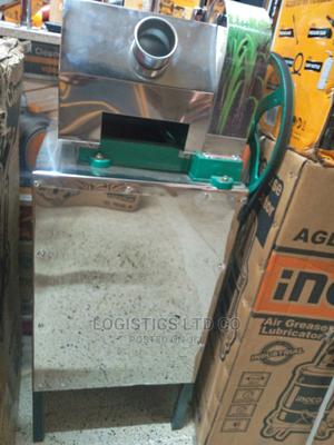 Sugarcane Machine - main view