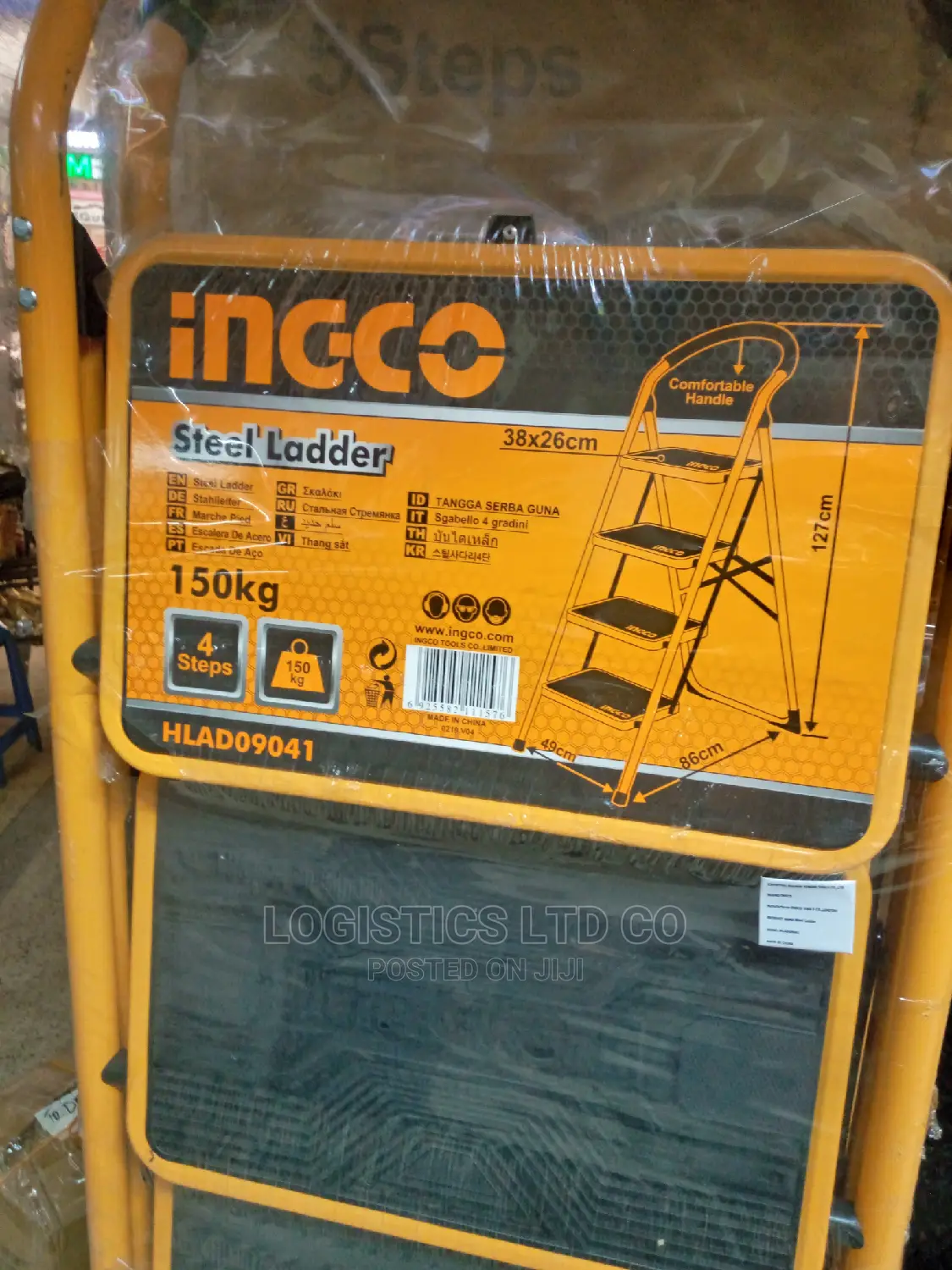 Ingco Steel Ladder