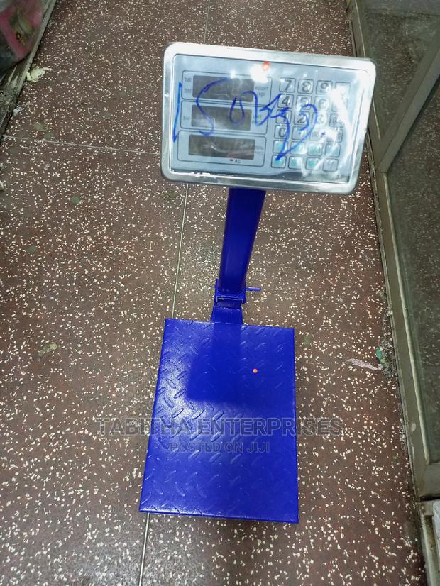 Weighing Scale - main view