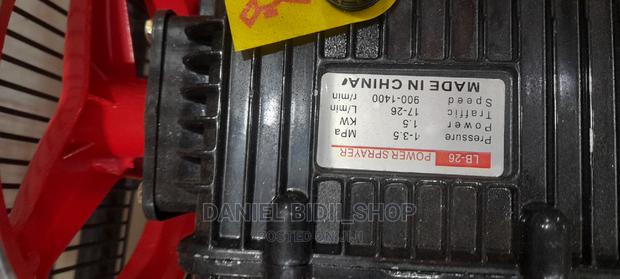 Commercial Generator Power Sprayer 1.5kw - thumbnail 3