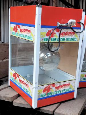 Pop Corn Machine - thumbnail 2