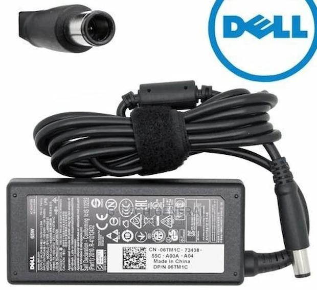 Dell Big Pin Laptop Chargers - main view