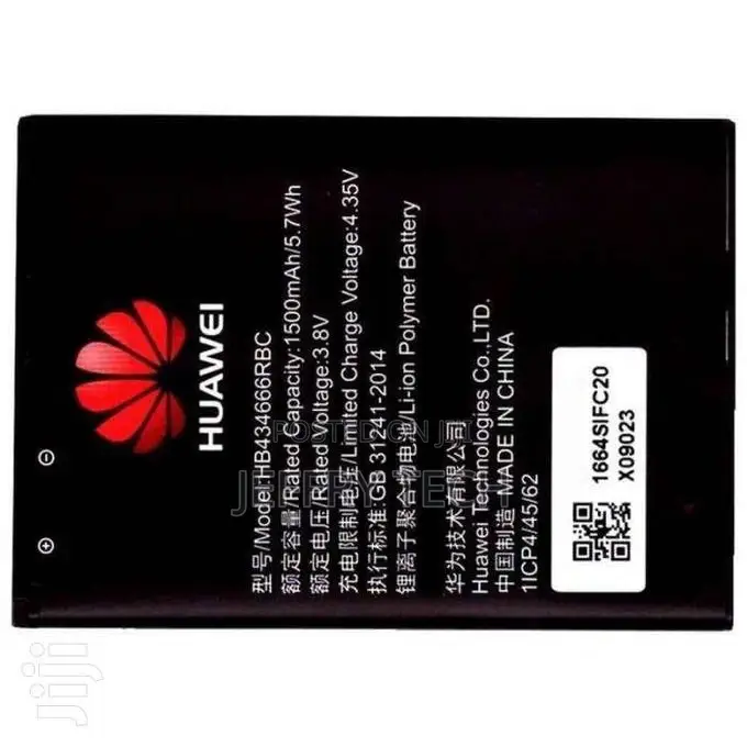 Huawei Replacement Mifi Pocket Battery