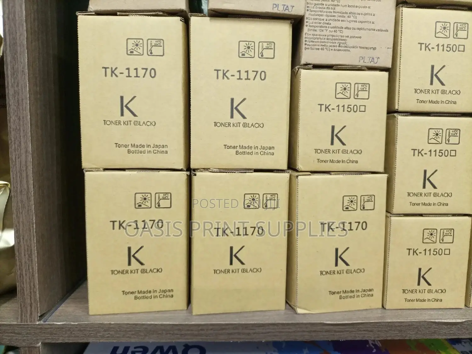 Tk-1170 Tonerkit
