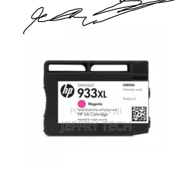 HP Cartridge 933xl Magenta
