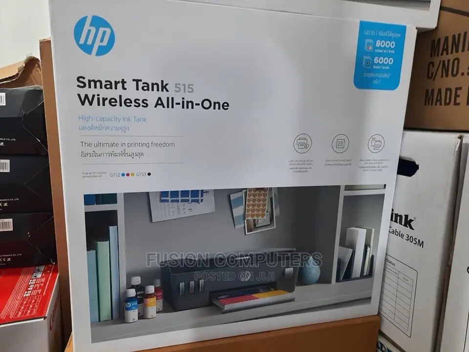 HP Smart Tank 515 Wireless All-In-One Printer