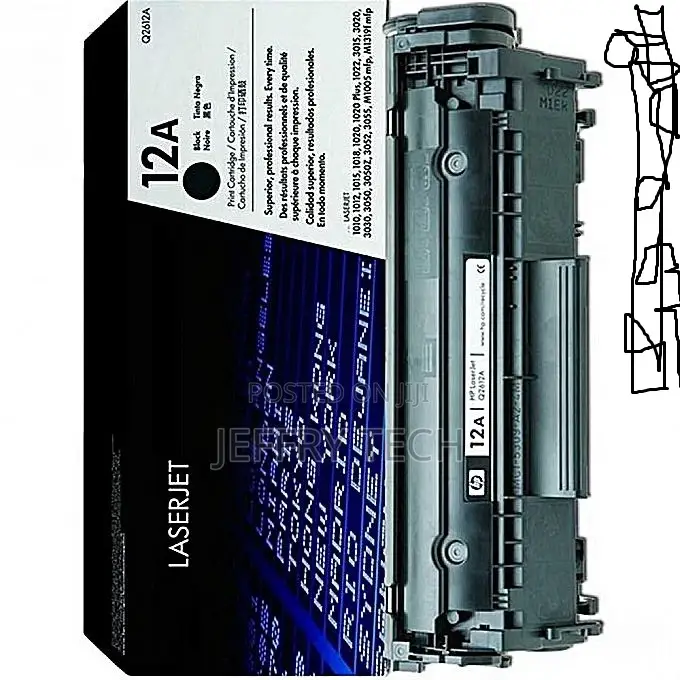 HP 12A - Laserjet Toner Cartridge - Black