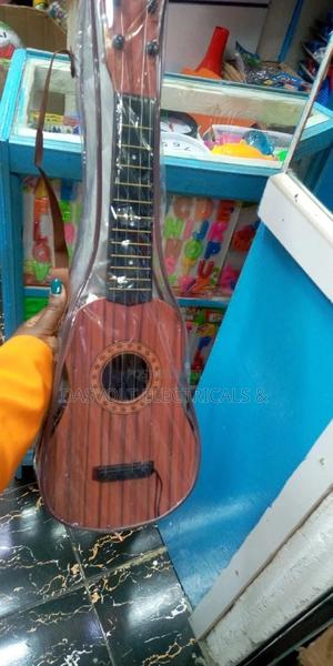 Kids Guitar - main view