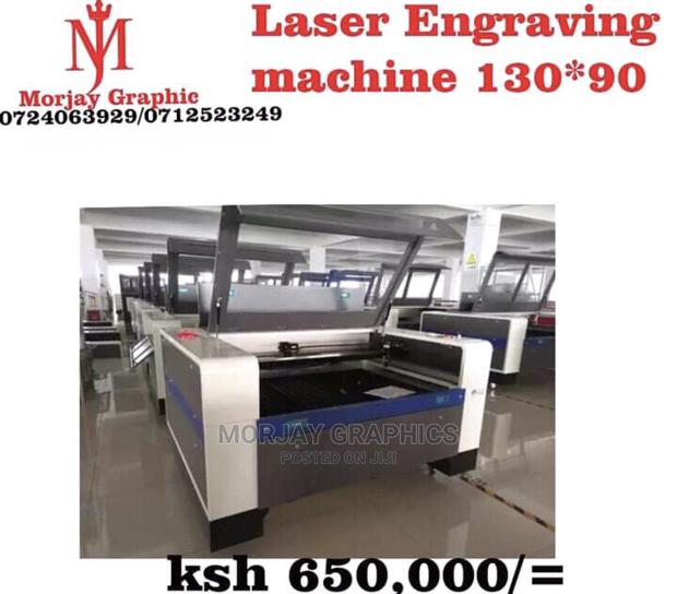 130*90 First Grade Laser Engraving Machine - main view