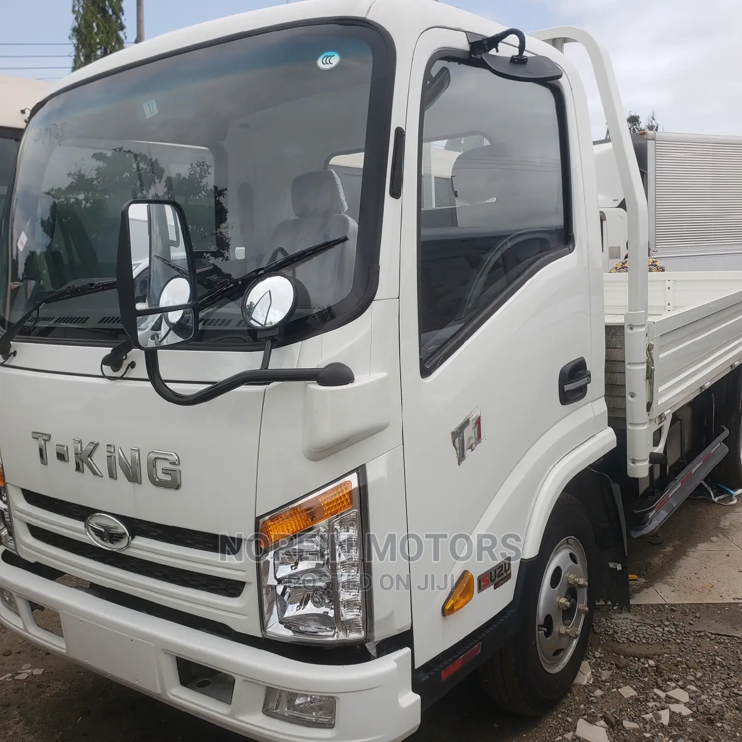 Brand New T King
