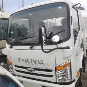Brand New T King