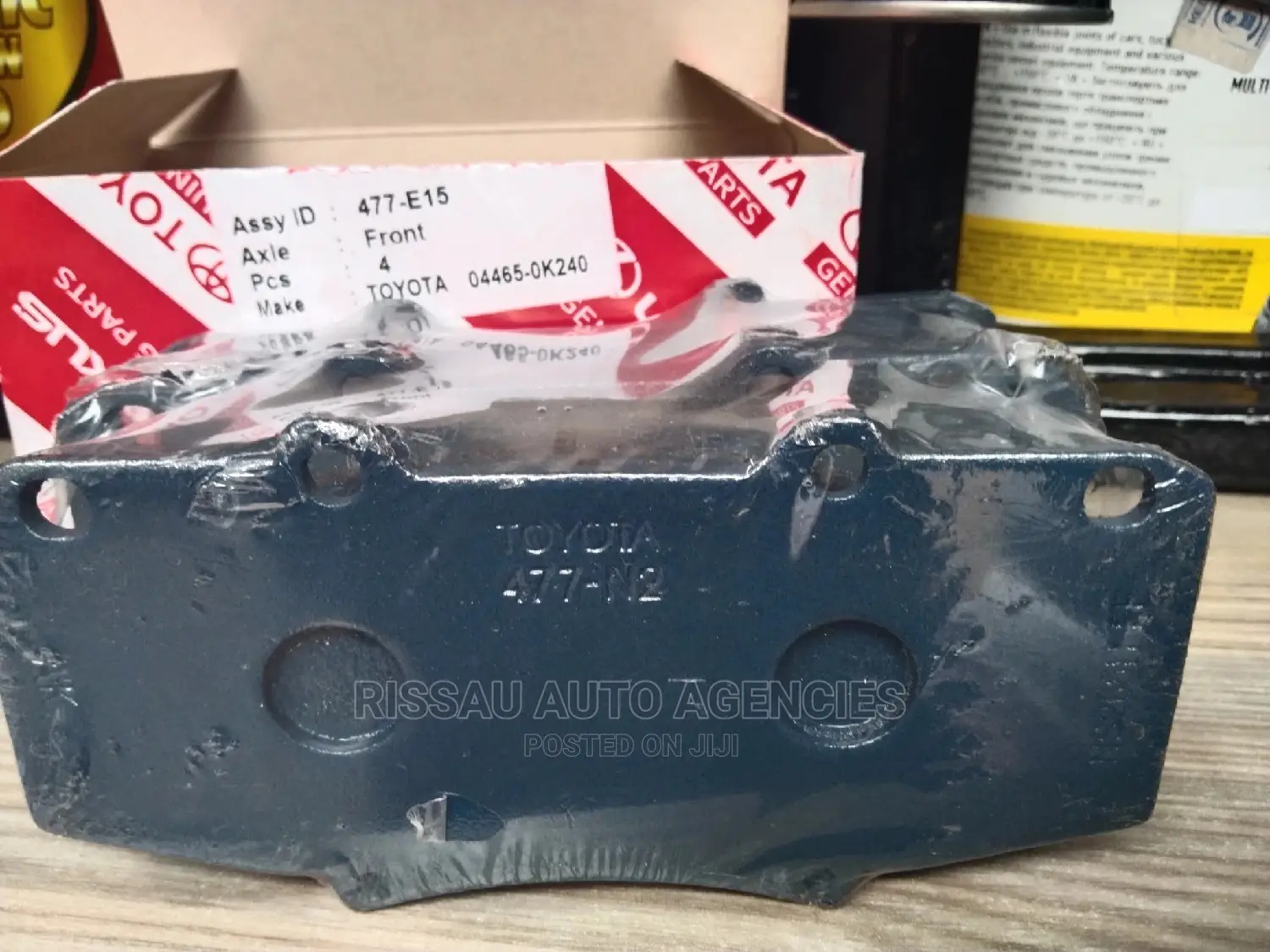Toyota Hilux Vigo Genuine Front Brake Pads (OK240)
