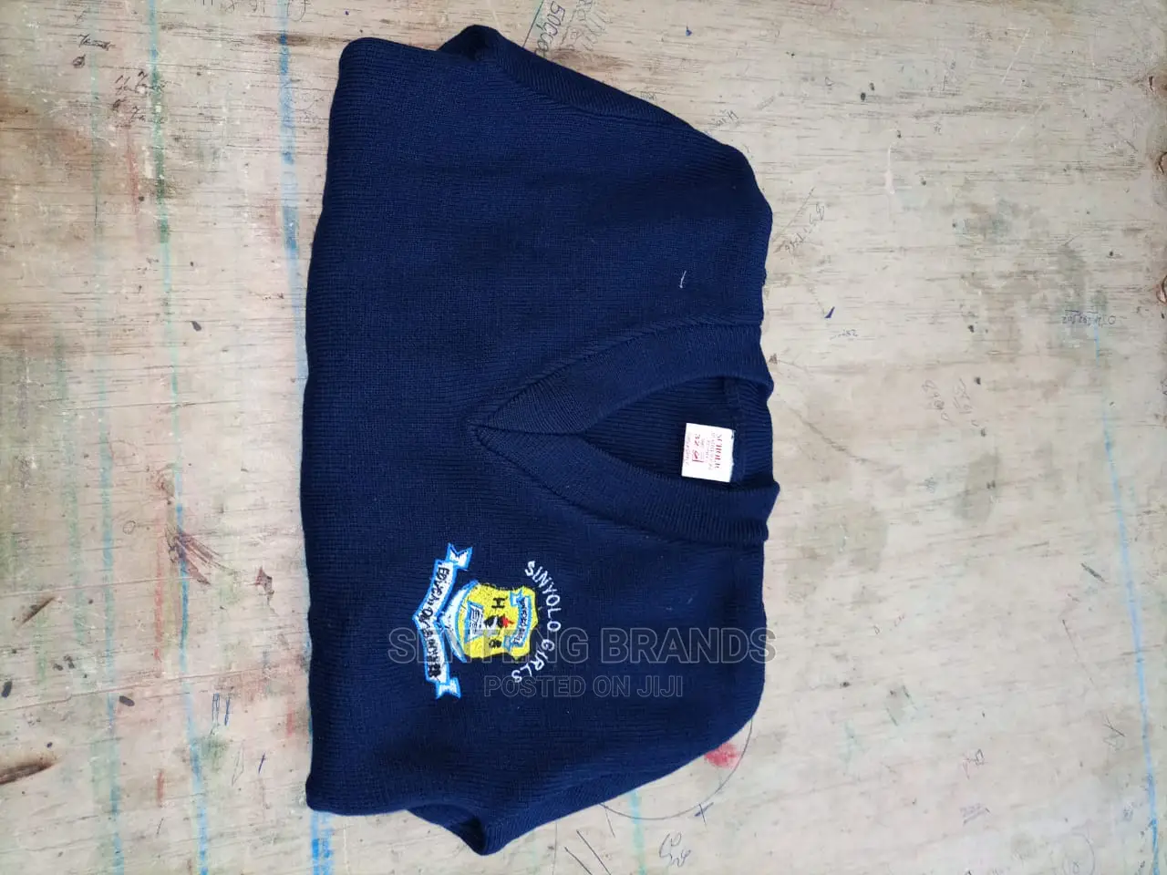 School Sweater