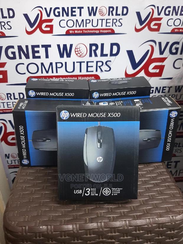 Hp Wired Mouse X500 - thumbnail 2