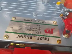 Diesel Engine(14hp)