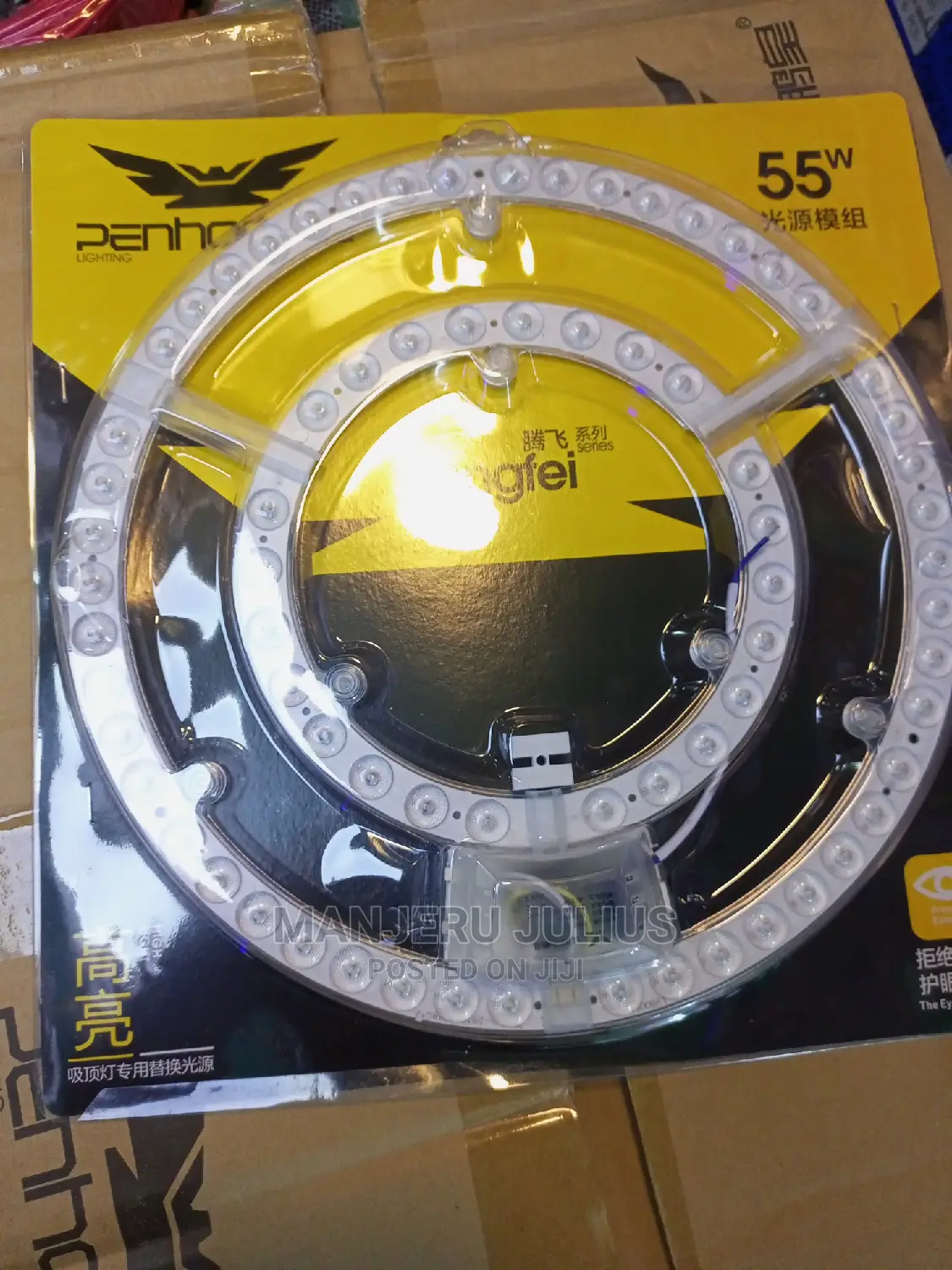 55watts Led Light