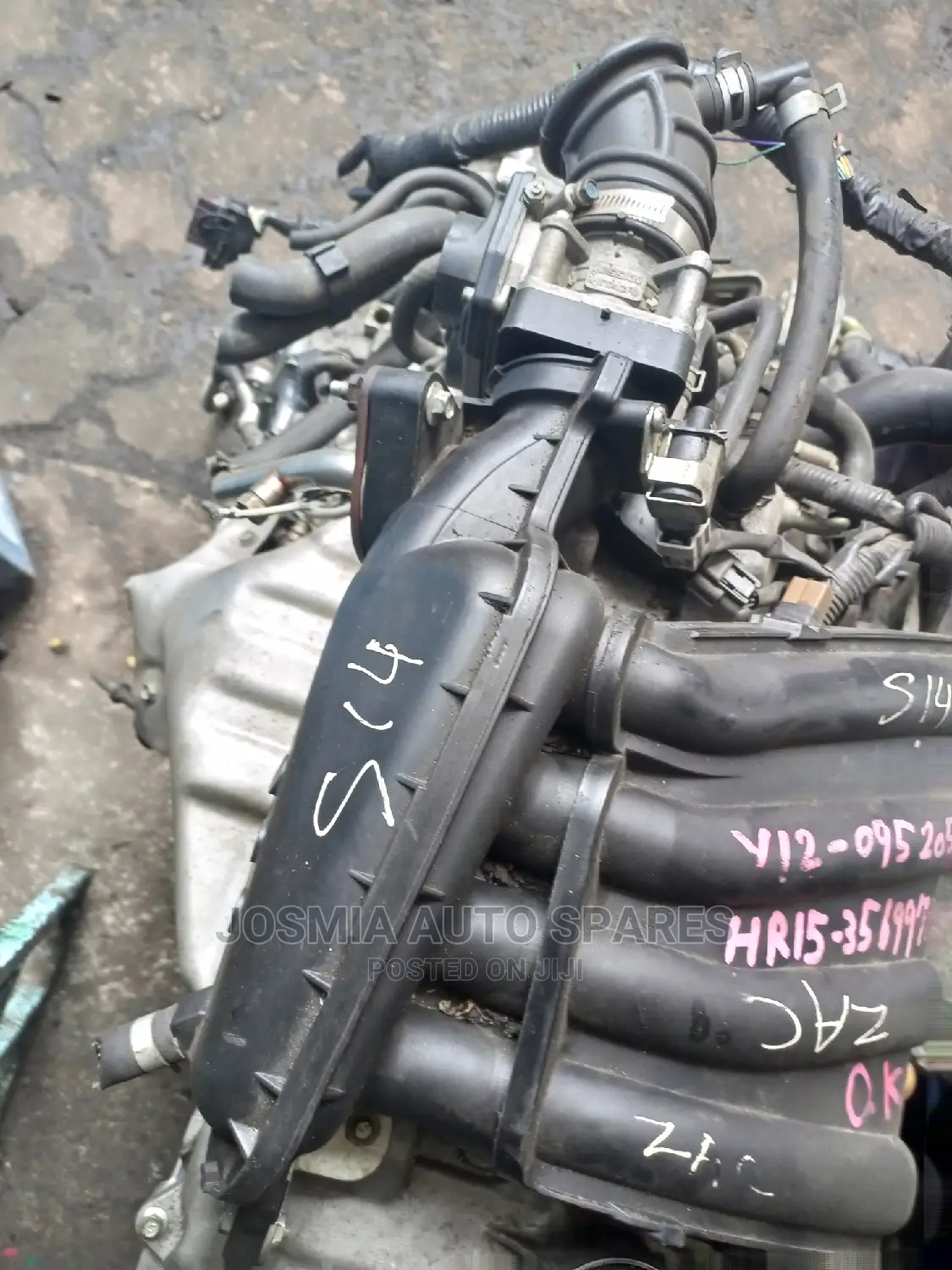 HR15 Engine