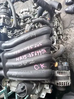 HR15 Engine