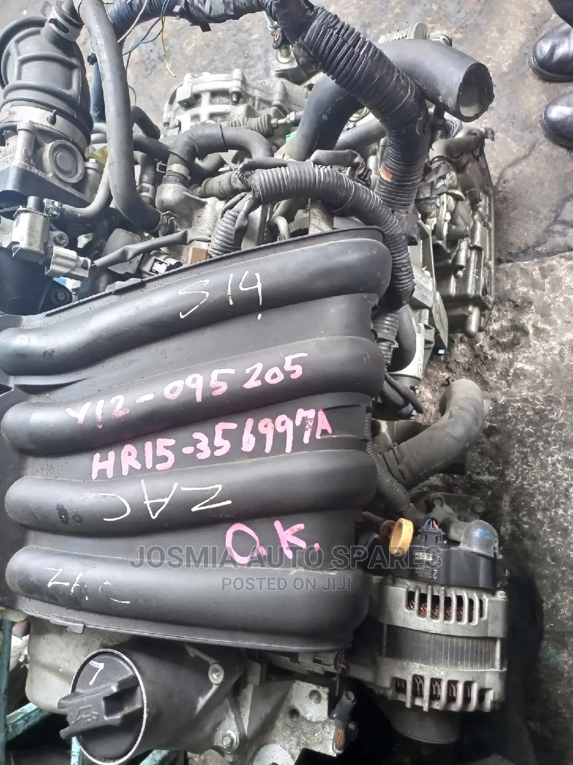 HR15 Engine