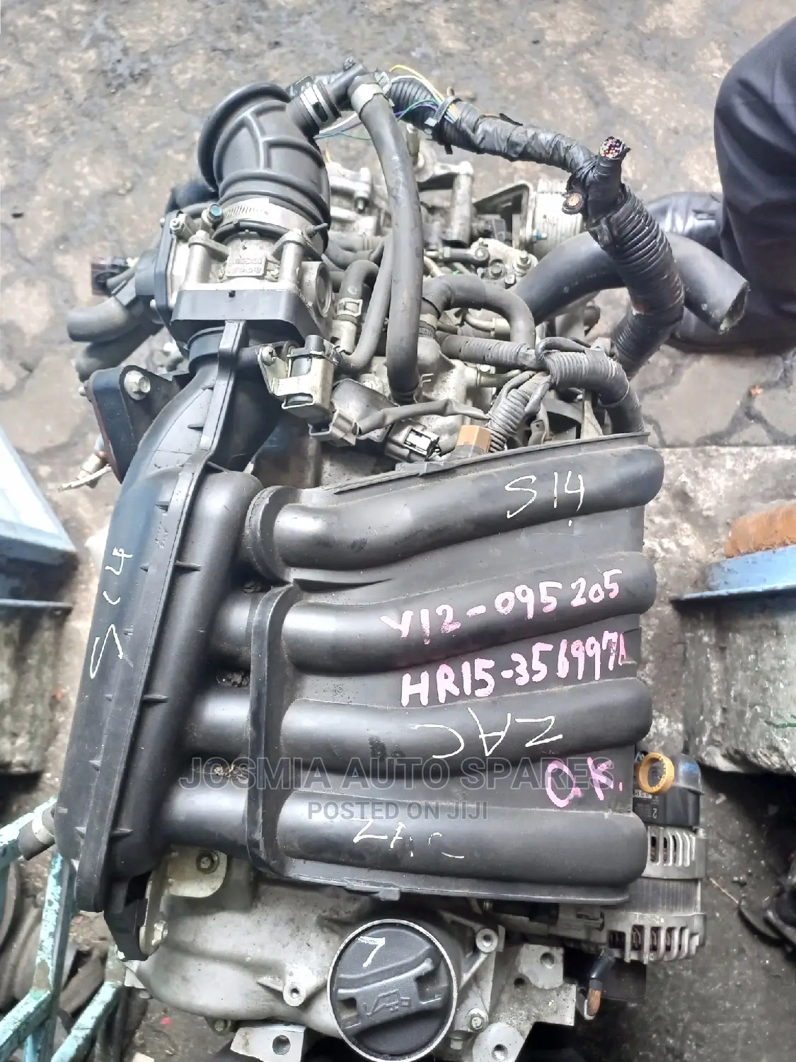 HR15 Engine