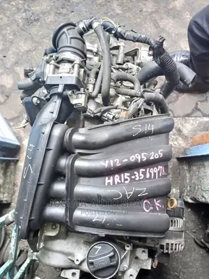 HR15 Engine