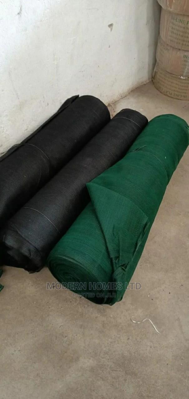 Shade Screen Fence Fabric - main view