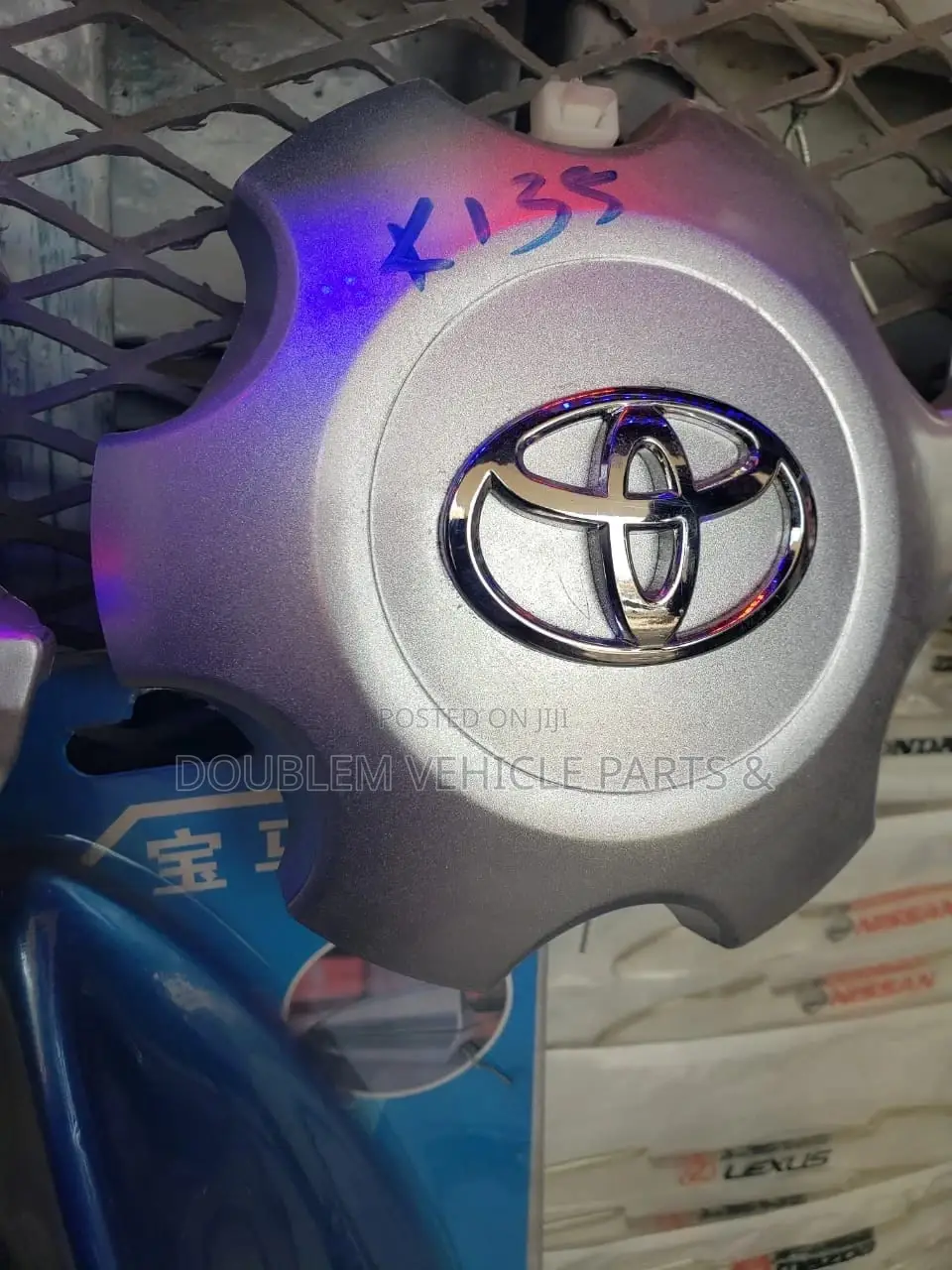 Wheel Hub Land Cruiser 2010