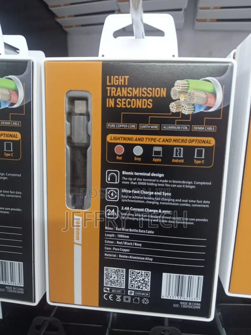 Red Wine Bottle Data Cable