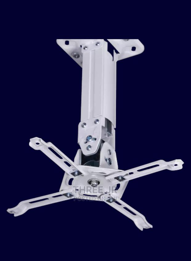 Adjustable Projector Ceiling Mount 4365