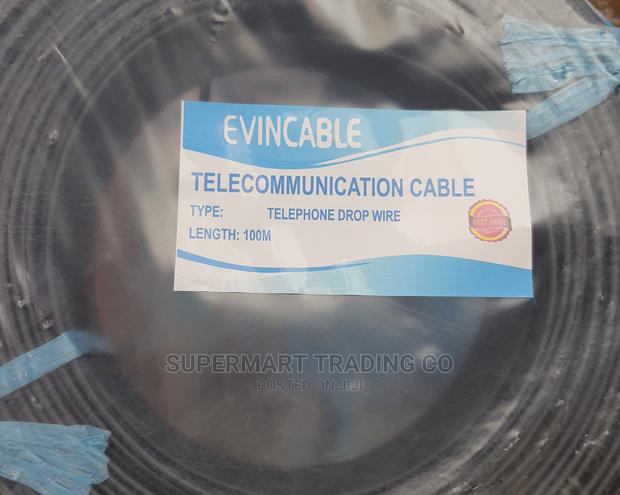 Communication Cable 100m - main view