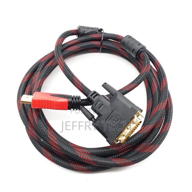 1.5m Male to Male HD MI to DVI 24+1 Cable