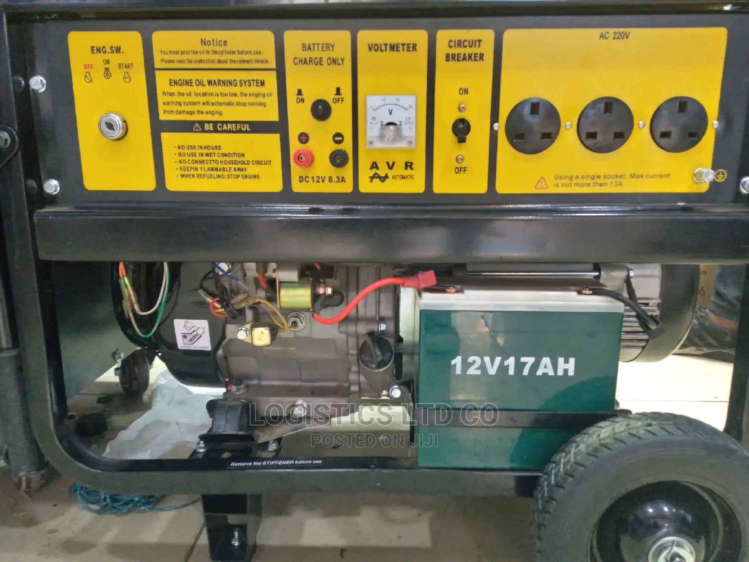 Tiger Generator 12kva