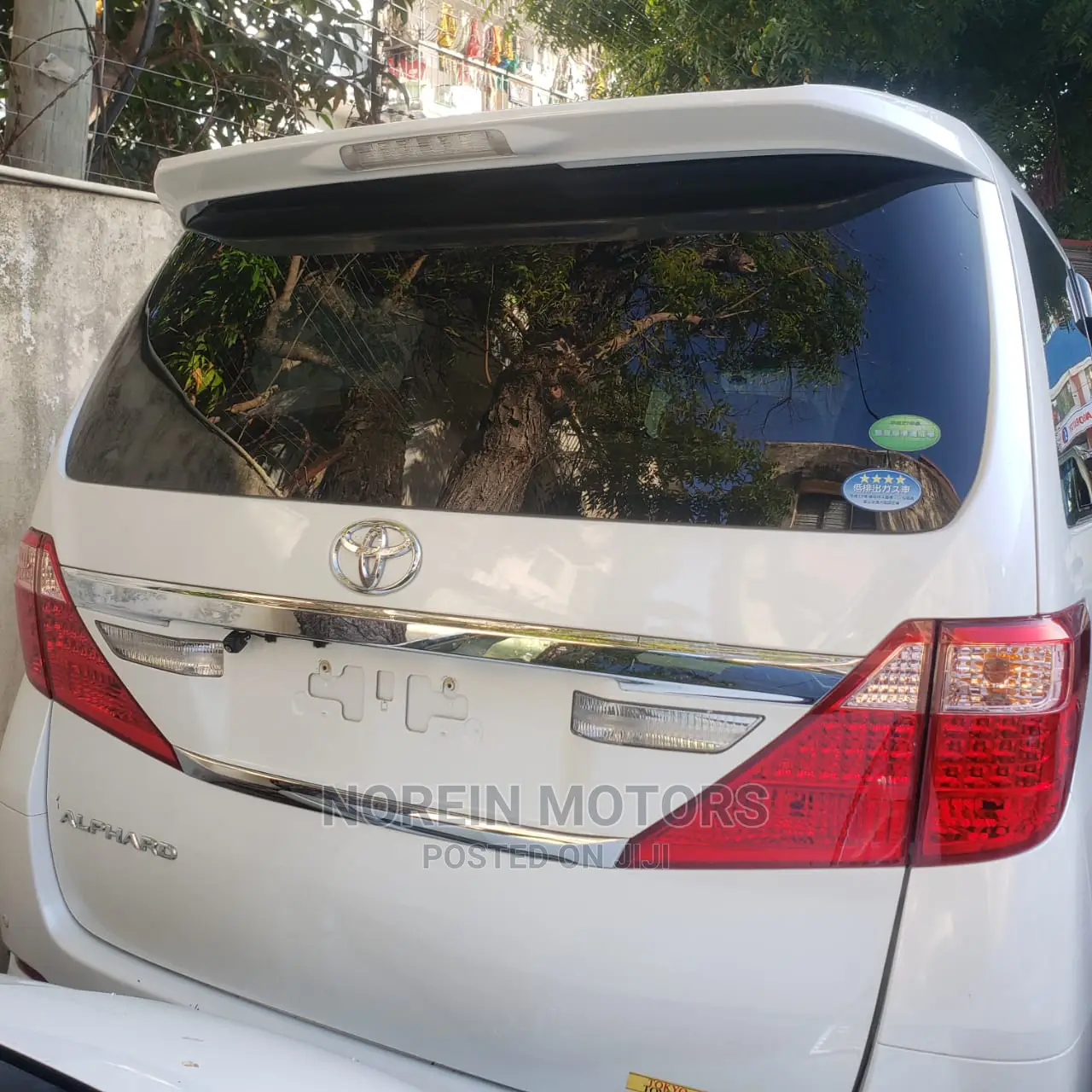 Toyota Alphard 2014 White