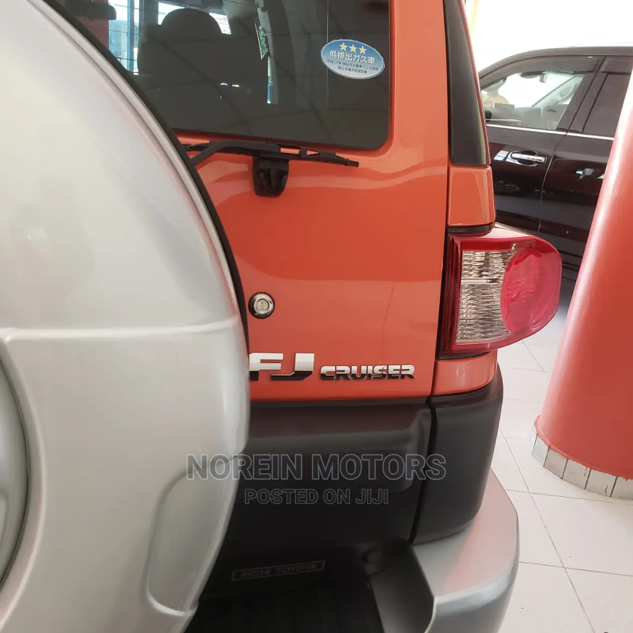 Toyota FJ Cruiser 2015 Orange
