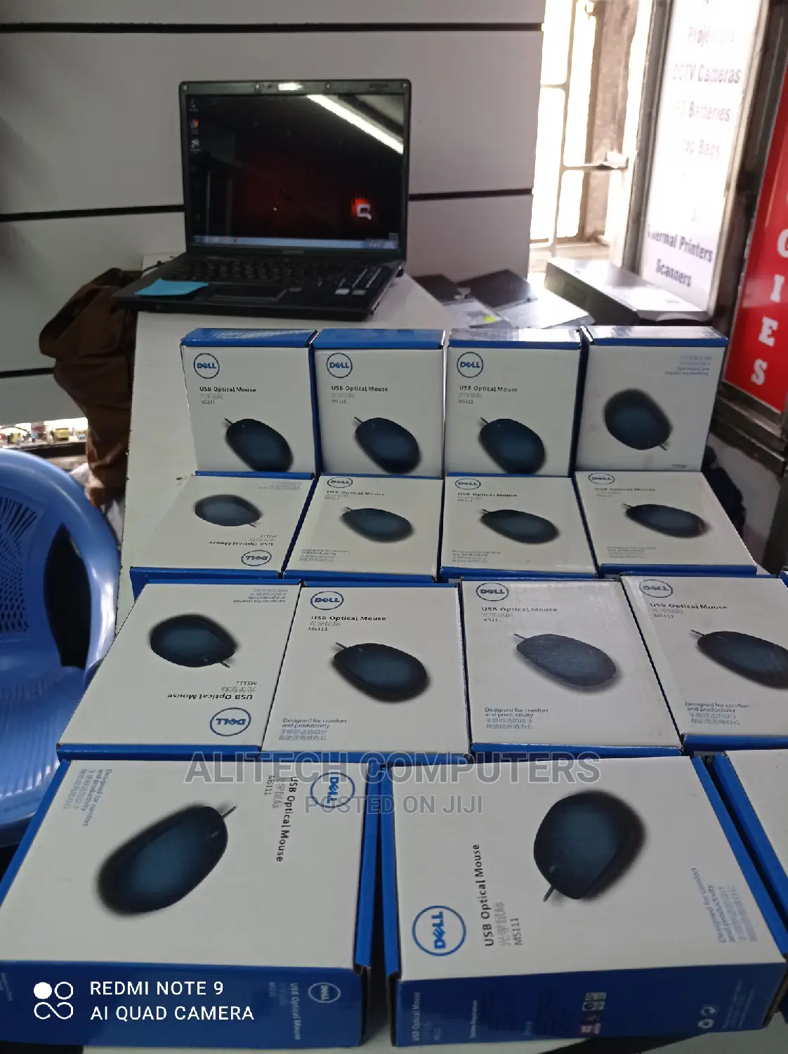 Dell USB Mouse