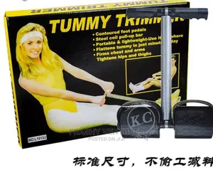 Foot Pedal Tummy Trimmer