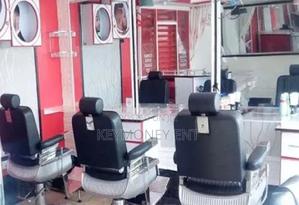 Cheap Affordable Beauty Barber Shop POS - thumbnail 2