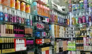 Perfect Cosmetics and Beauty Store Software