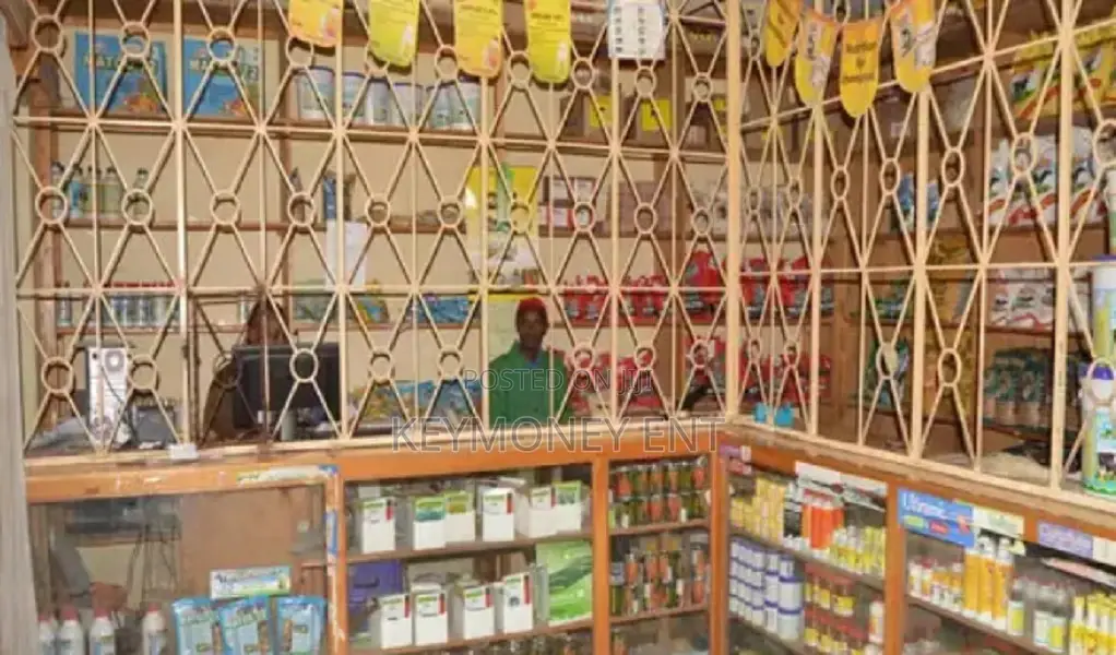 Best Quality Point of Sale Software for Agrovet