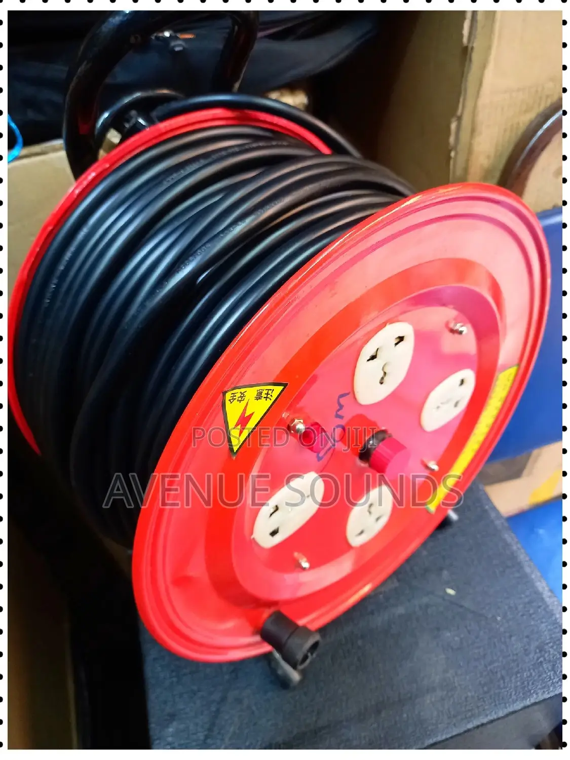 Power Extension Cable 2.5mm