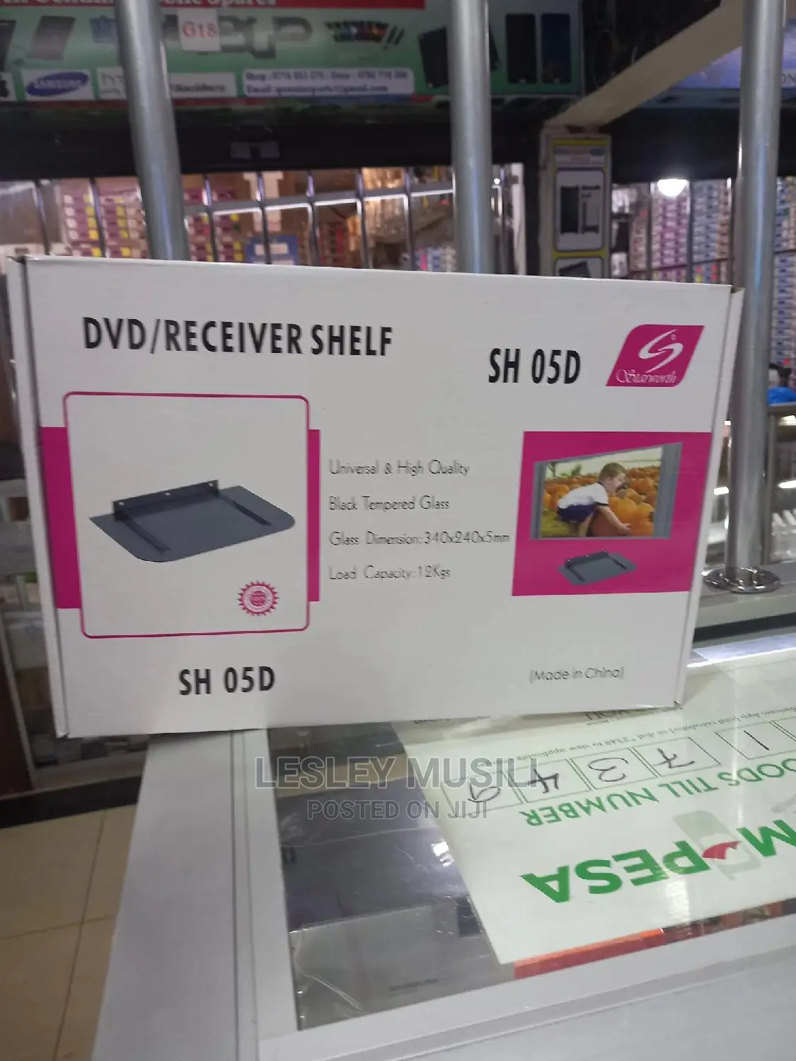 Dvd/Receiver Shelf