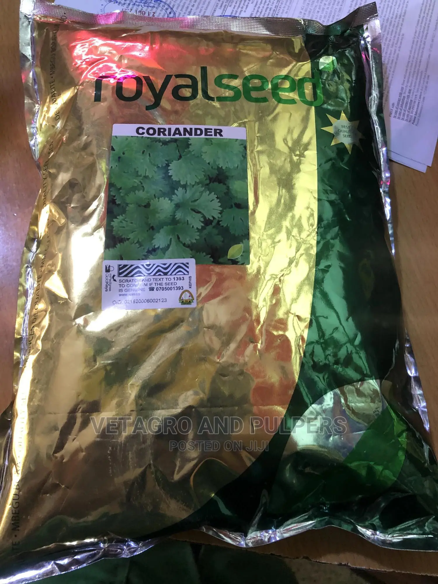 Coriander Seeds 1kg