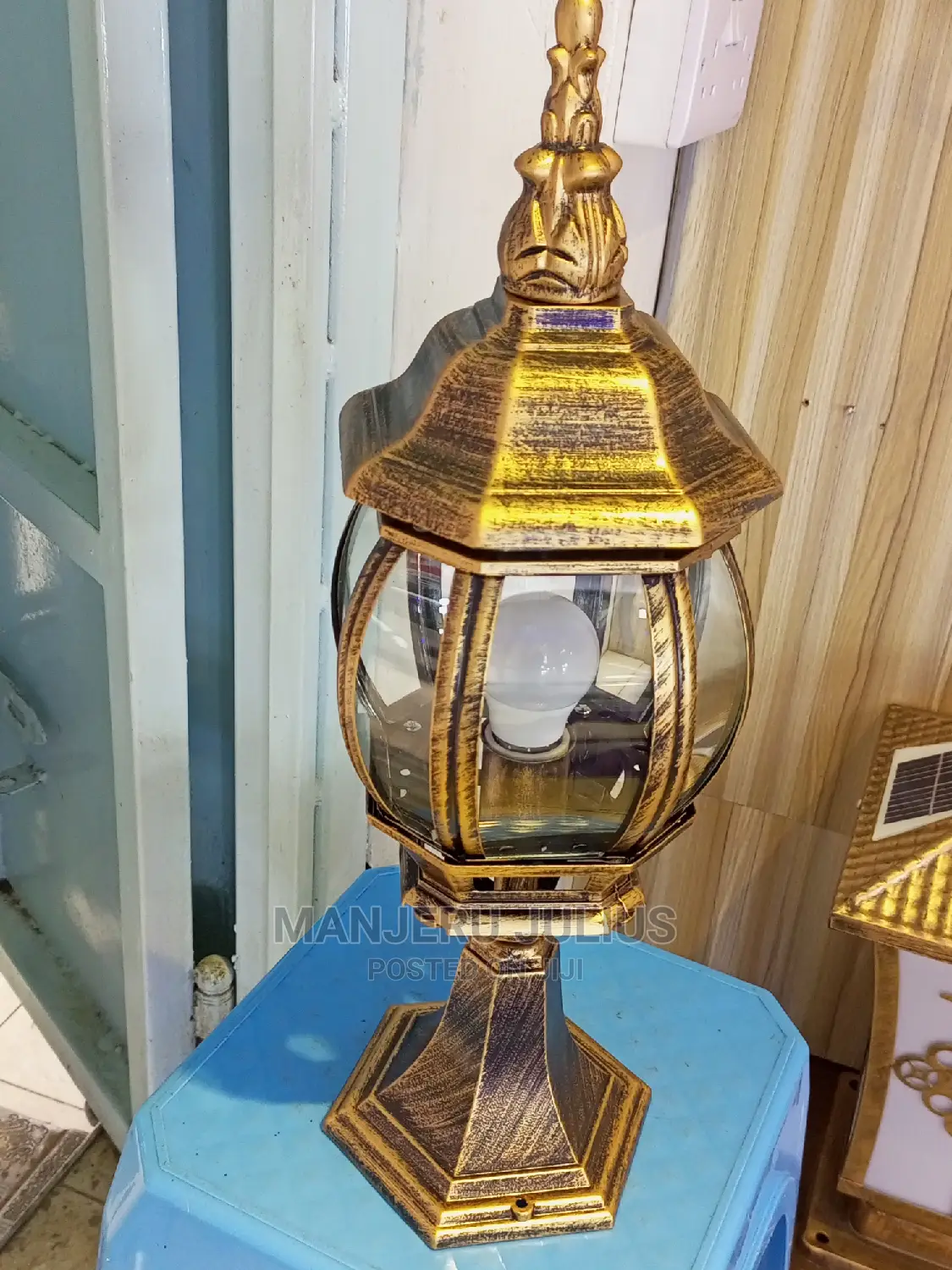 Gate Light
