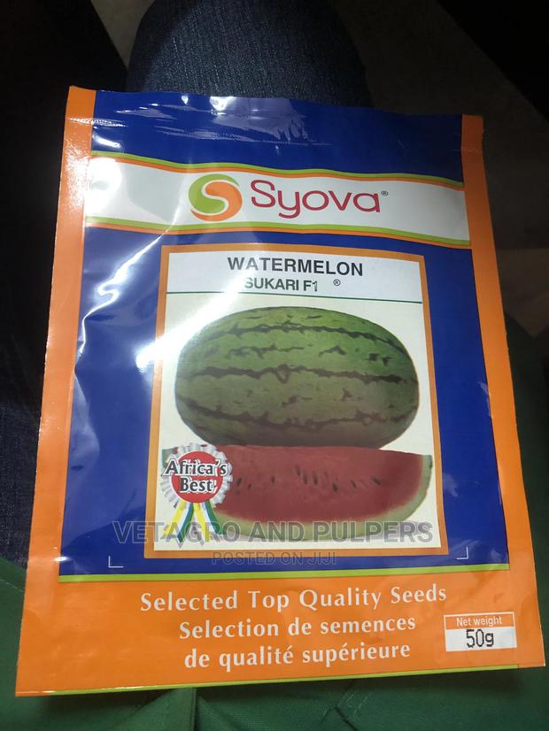 Hybrid Watermelon Sukari F1 50gm - main view