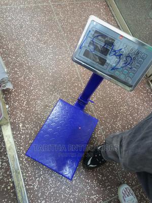 Commercial Weighing Scale - main view