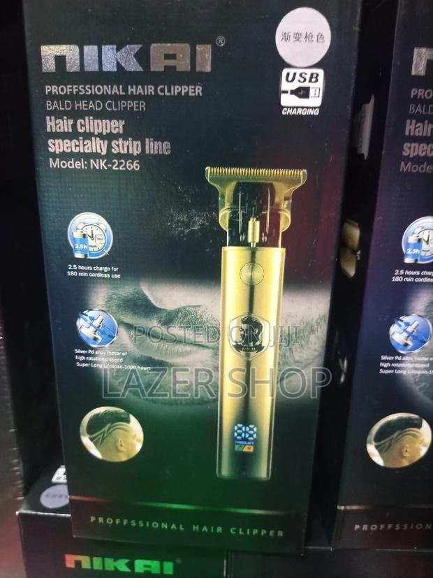 Special Hair Trimmer - main view