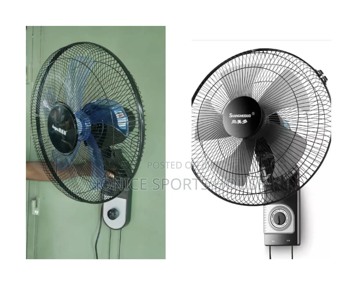 Wall Mount Fans