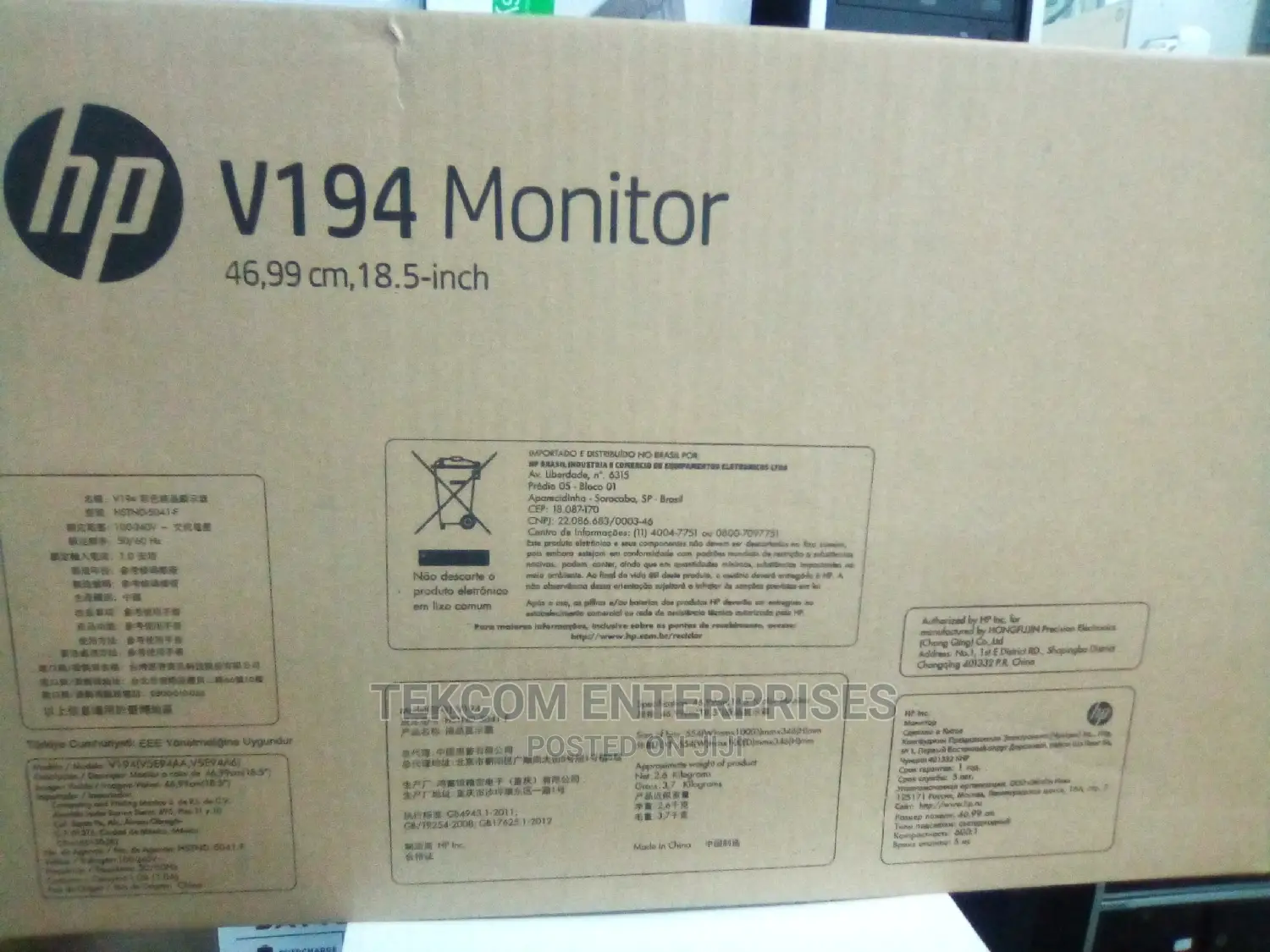 Brand New Monitor 18.5 Inch